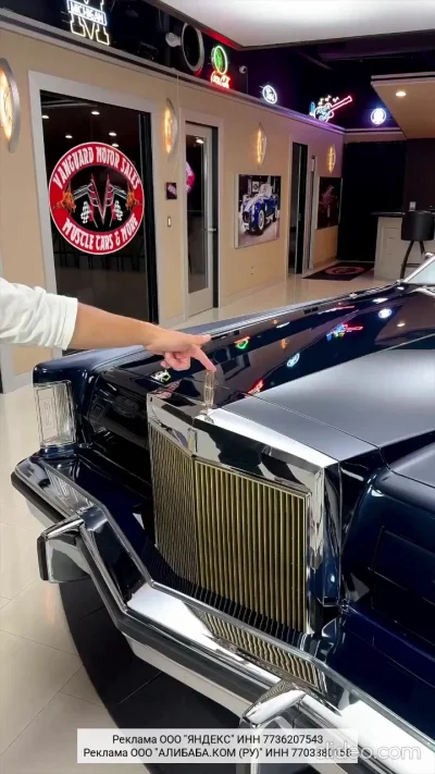 Lincoln Continental Mark V Collector’s Series — финальный аккорд американской роскоши