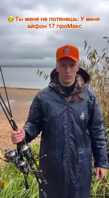 Сначала я это в юмор поместил, но из-за любопытства к вам лучше))