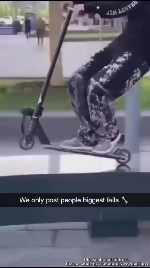 Цена понтов