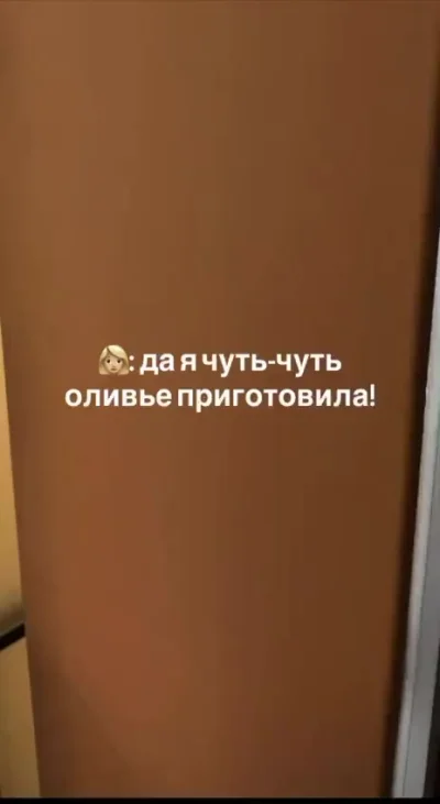 Москвичка придумала идеальный вариант сервировки оливье