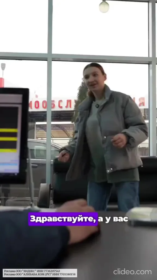 До масла не достаёт