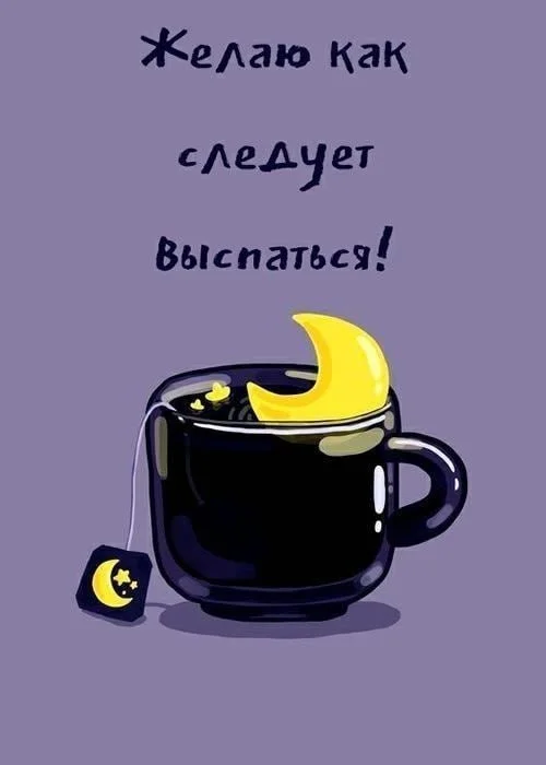 Доза смеха: лучшие шутки и мемы, которые вы могли пропустить