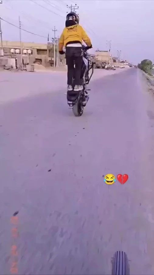 Неожиданно