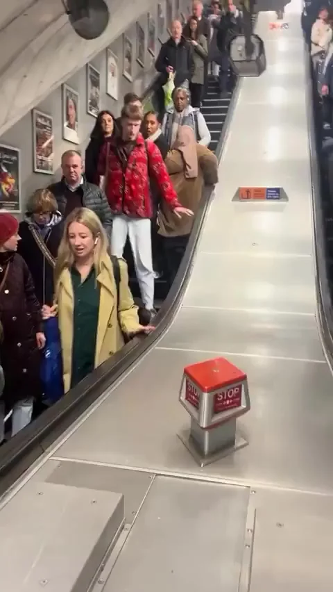 Шайтан лестница