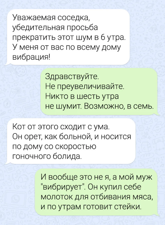 "Гамлет" по-соседски: Интриги, скандалы, расследования - все в домовом чате!