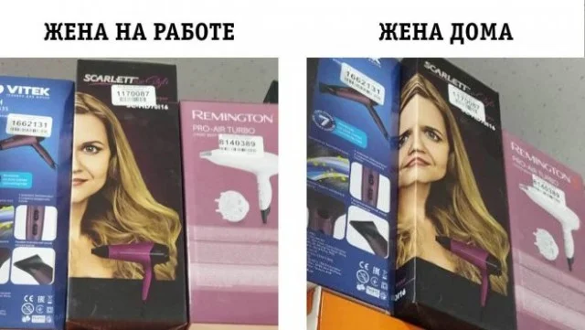 Готов смеяться до слез?