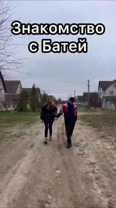 Маршрут перестроен
