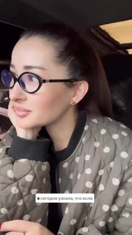 Интересный факт...