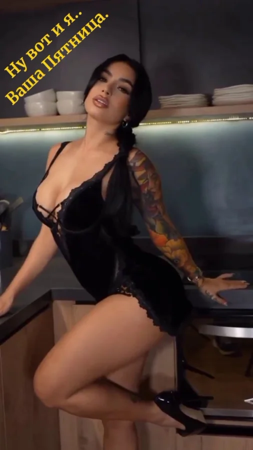 Юмор для взрослых