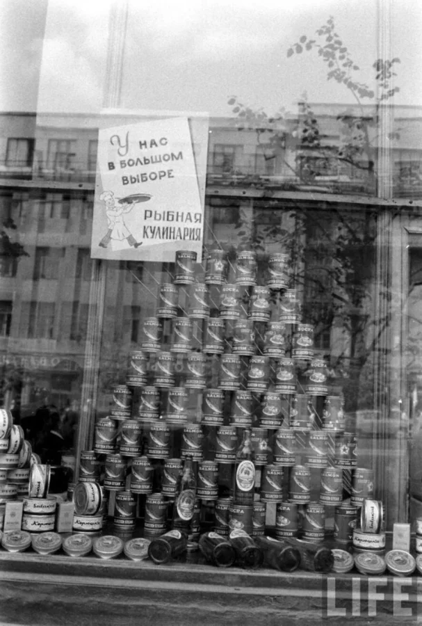 Как это было: атмосферные и интересные фотографии из жизни советских людей