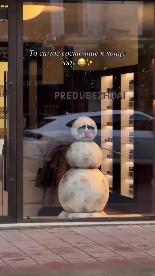 Какой Новый год, такой и снеговик