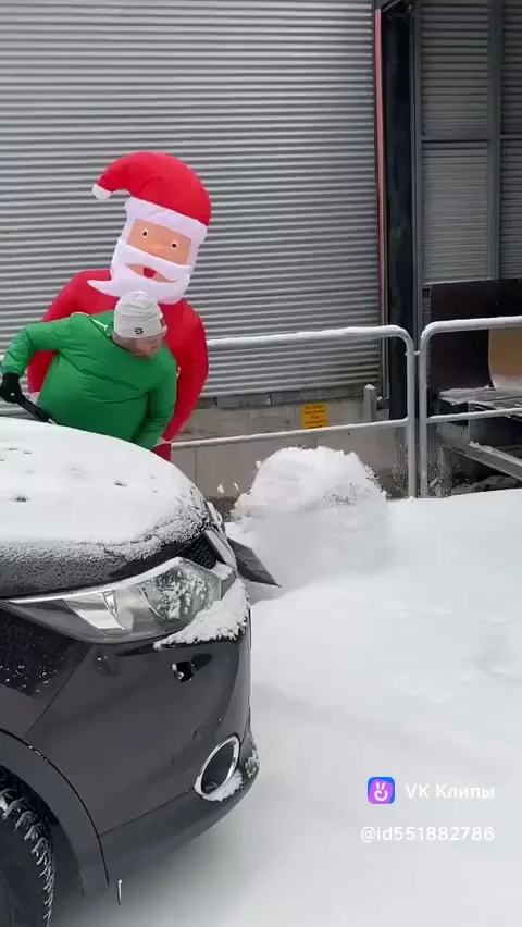 Классный костюмчик