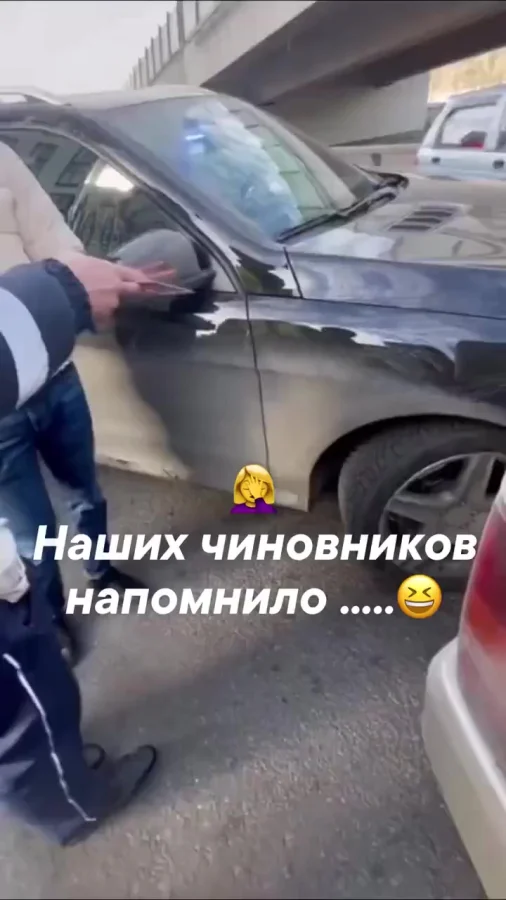 Когда ты всегда прав...