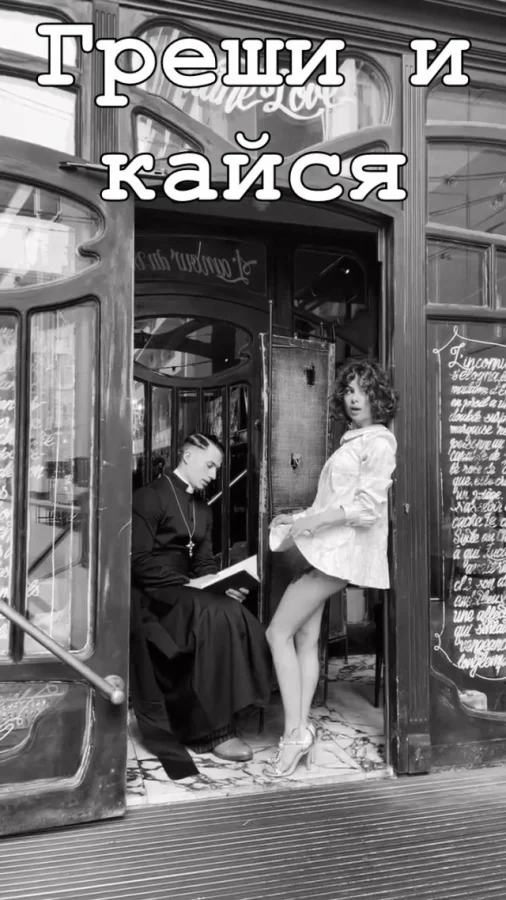 Мемы для тех, кому за 20