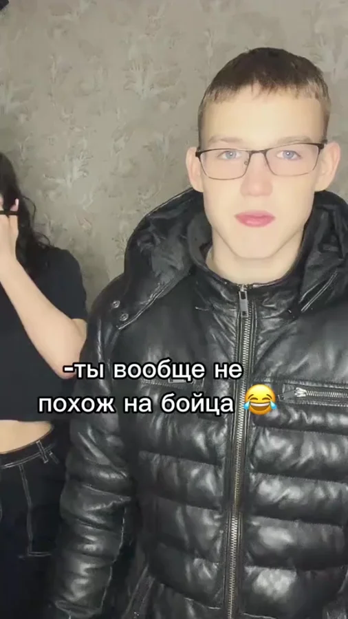 Не стоит судить по обложке