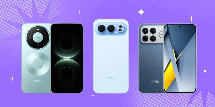 Ноябрьский рейтинг лучших смартфонов.