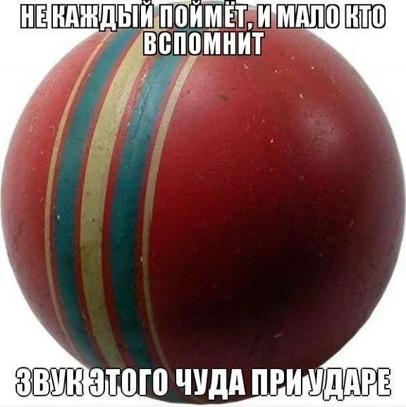 Ностальгическая подборка #1