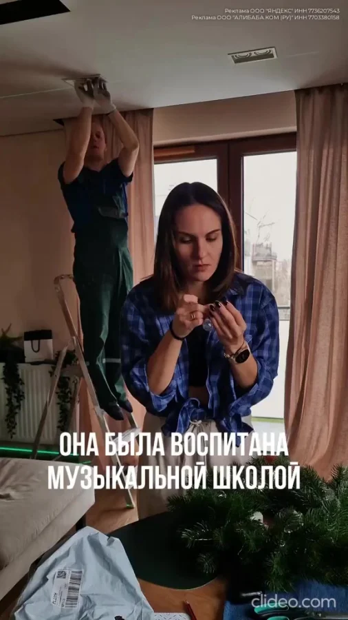 Очень добрый венок