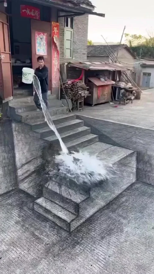 Осторожно, ступеньки!