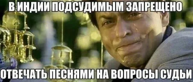 Подборка мемов и картинок, чтобы пережить этот день!