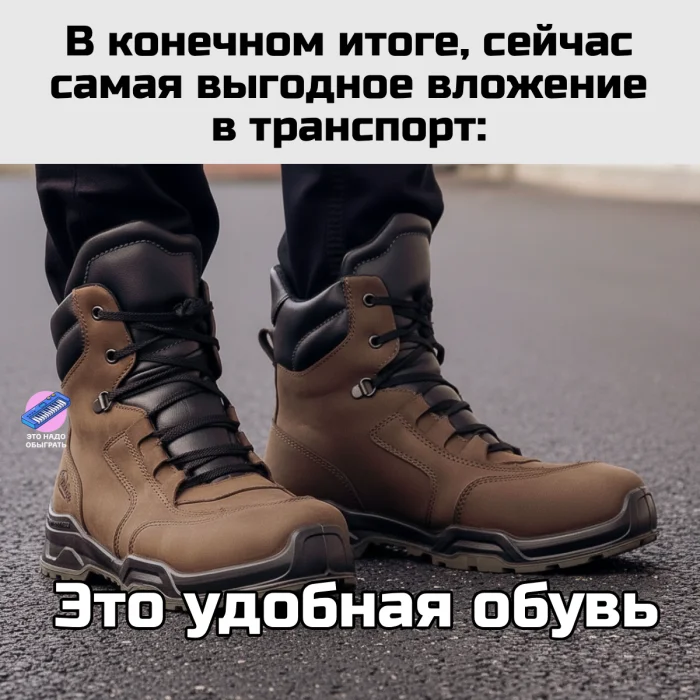 Мемы про авторынок: смешная подборка для тех, кто в теме