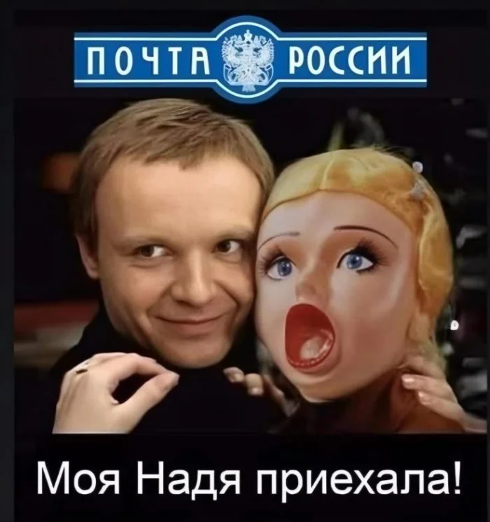 Пошлые мемы и чёрный юмор 18+ | Подборка #103