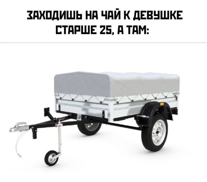 Пошлые мемы и чёрный юмор 18+ | Подборка #105