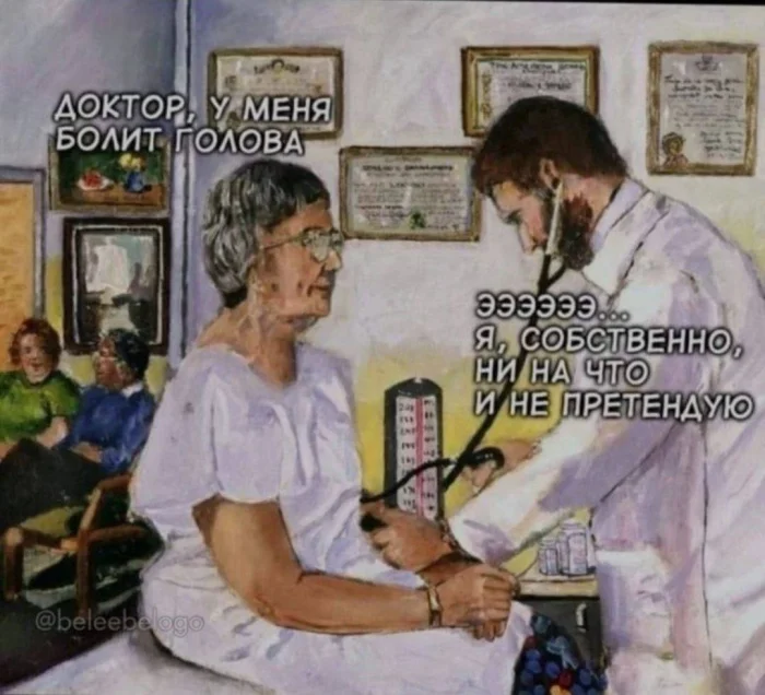 Пошлые мемы и чёрный юмор 18+ | Подборка #106