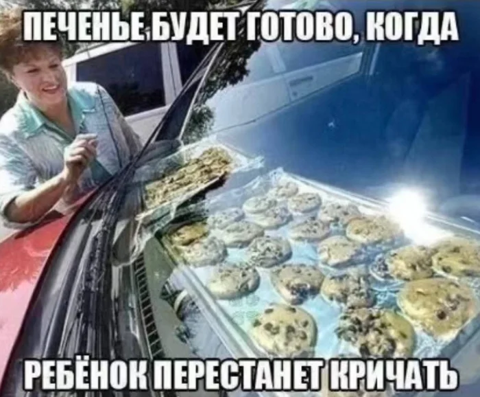 Пошлые мемы и чёрный юмор 18+ | Подборка #108