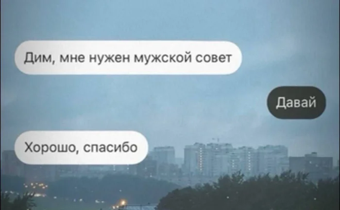 Пошлые мемы и чёрный юмор 18+ | Подборка #111