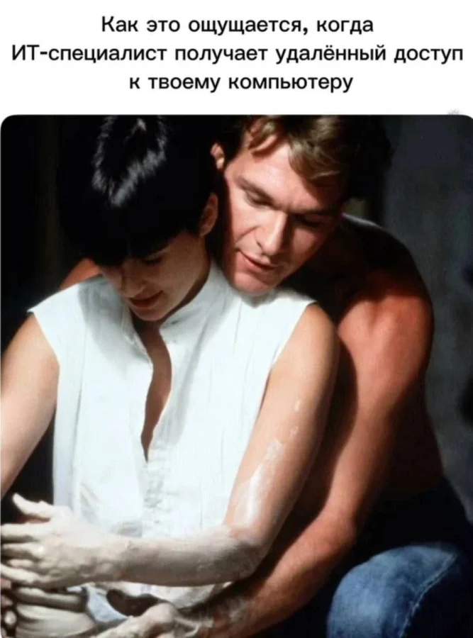 Пошлые мемы и чёрный юмор 18+ | Подборка #115