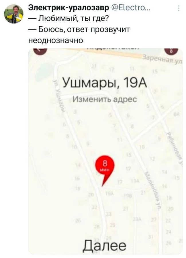 Пошлые мемы и чёрный юмор 18+ | Подборка #62