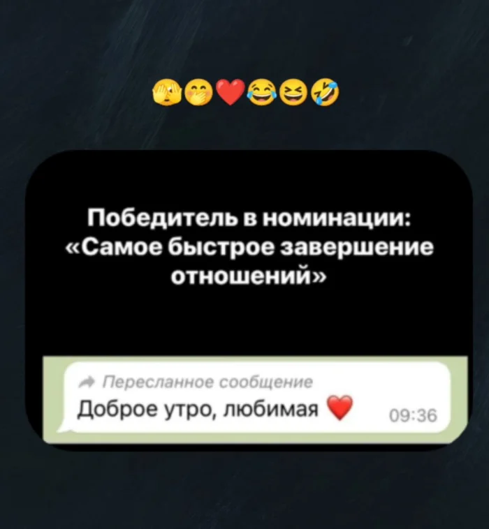 Пошлые мемы и чёрный юмор 18+ | Подборка #62