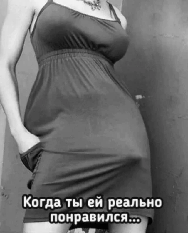 Пошлые мемы и чёрный юмор 18+ | Подборка #65