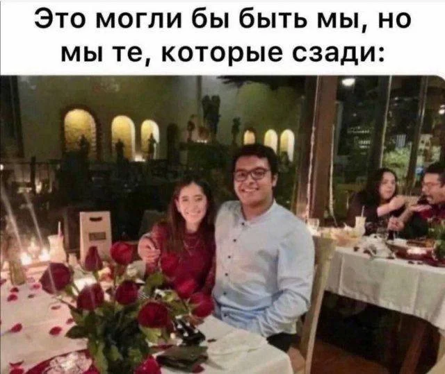 Пошлые мемы и чёрный юмор 18+ | Подборка #66