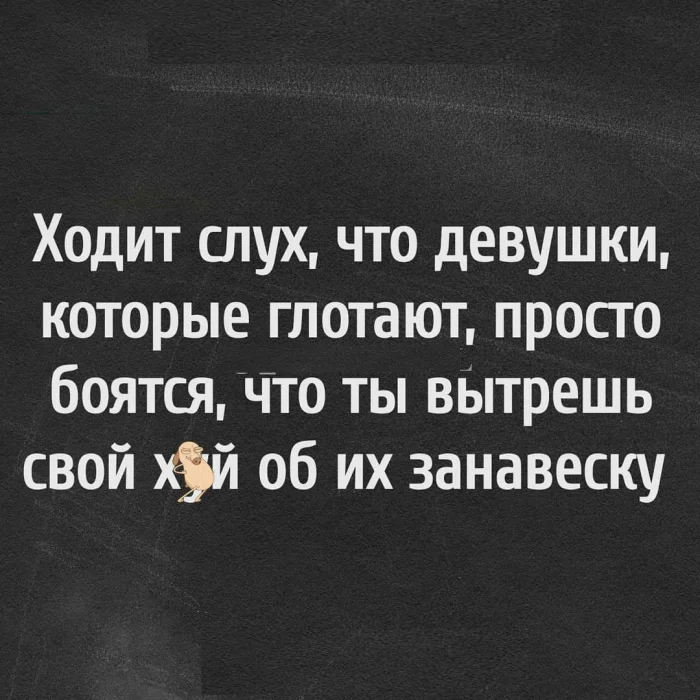 Пошлые мемы и чёрный юмор 18+ | Подборка #67