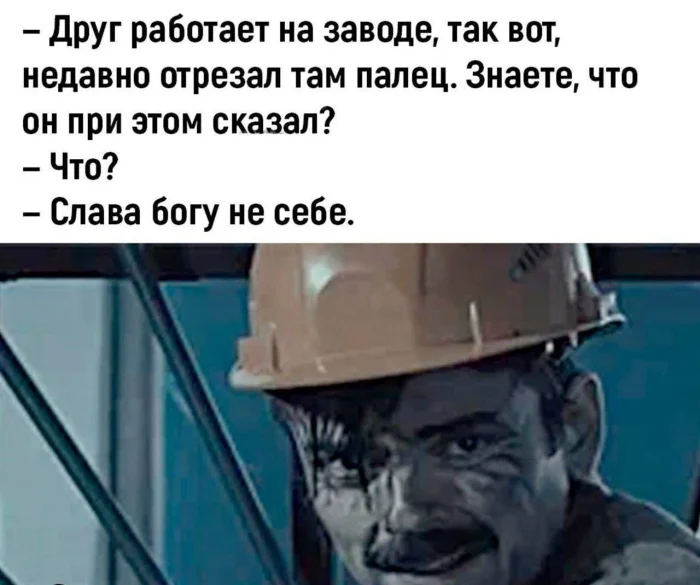 Пошлые мемы и чёрный юмор 18+ | Подборка #69