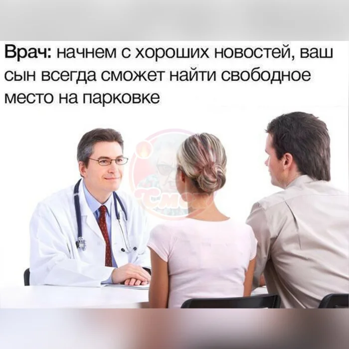 Пошлые мемы и чёрный юмор 18+ | Подборка #81