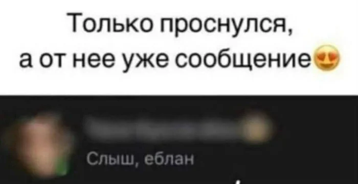 Пошлые мемы и чёрный юмор 18+ | Подборка #92