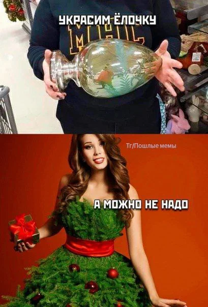 Пошлые мемы и чёрный юмор 18+ | Подборка #96