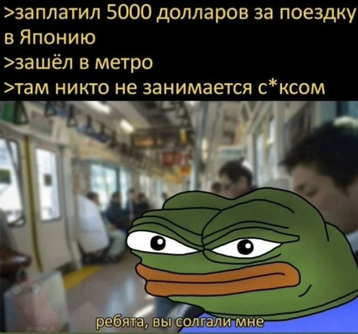 Пошлые мемы и чёрный юмор 18+ | Подборка #97