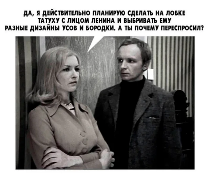 Пошлые мемы и чёрный юмор 18+ | Подборка #98