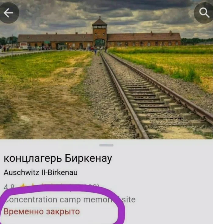 Пошлые мемы и чёрный юмор 18+ | Подборка #99