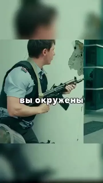 Кто так делал?
