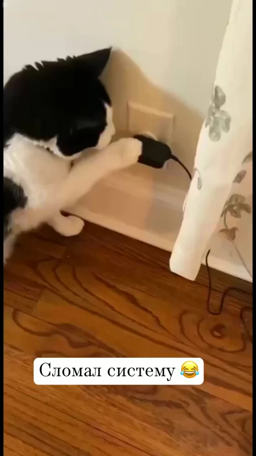 Разобрался как это работает