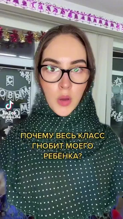 Вот такие сейчас учителя