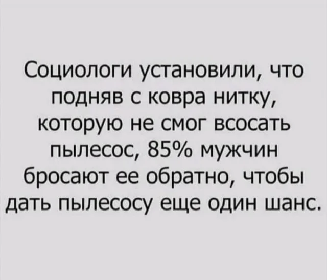 Смешные картинки для хорошего настроения