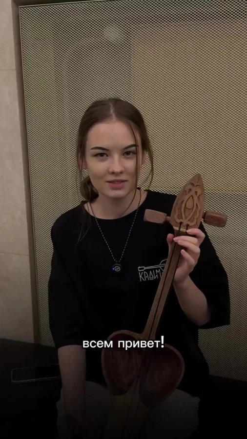 Странная игра😅