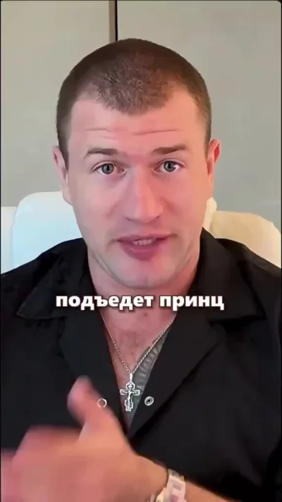 От куда такие запросы то у ЖЕНЩИН РОЖДАЮТСЯ?