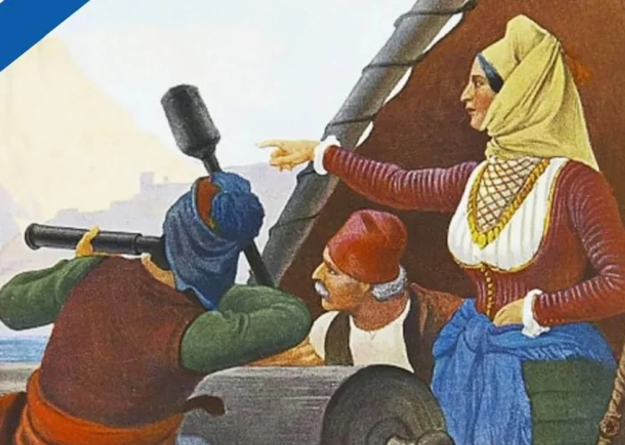 Толстая Манто